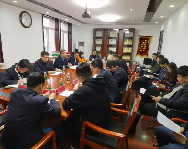 遼寧工程招標有限公司