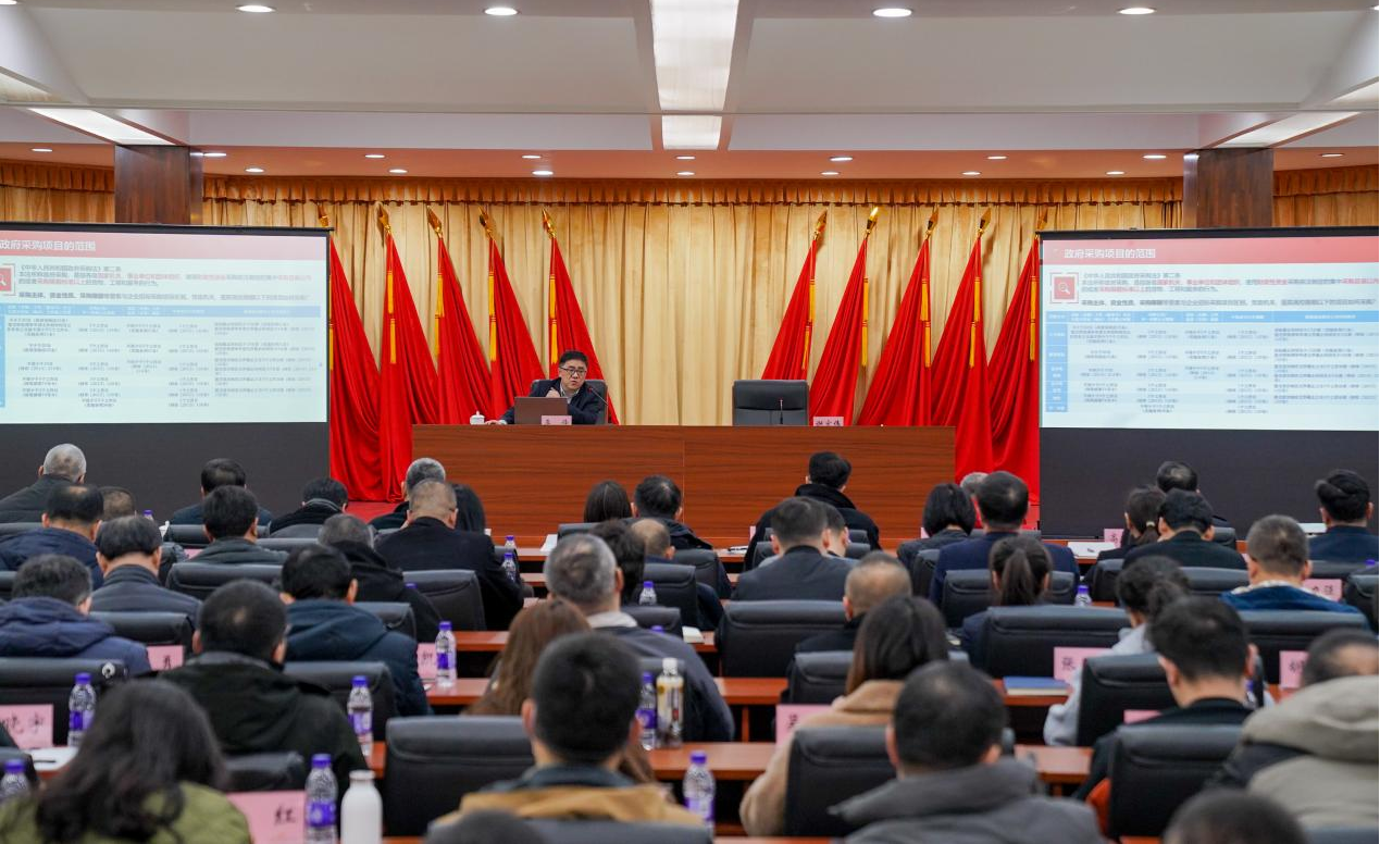 遼寧工程招標有限公司